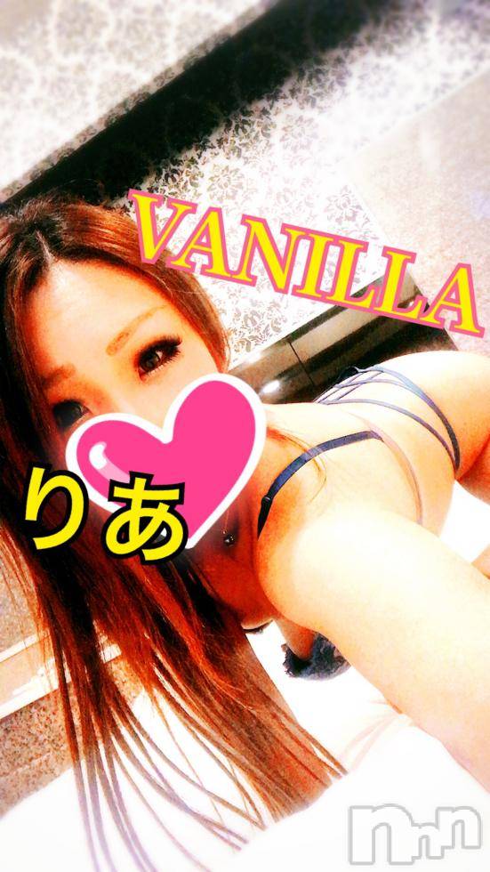 松本発デリヘルVANILLA(バニラ) りあ(23)の11月6日写メブログ「りぴたんS様へ♡」