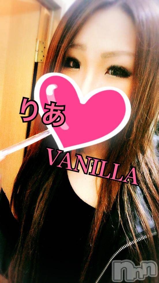 松本発デリヘルVANILLA(バニラ) りあ(23)の11月7日写メブログ「ご新規U様へ ♡」