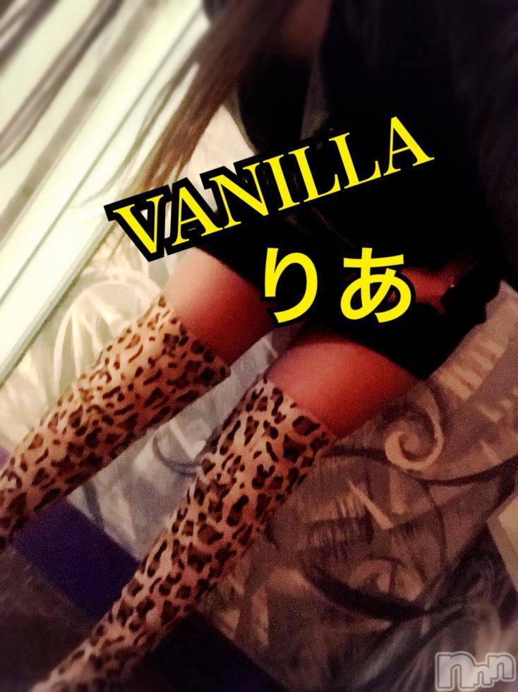 松本発デリヘルVANILLA(バニラ) りあ(23)の11月8日写メブログ「りあを探せ！！笑」