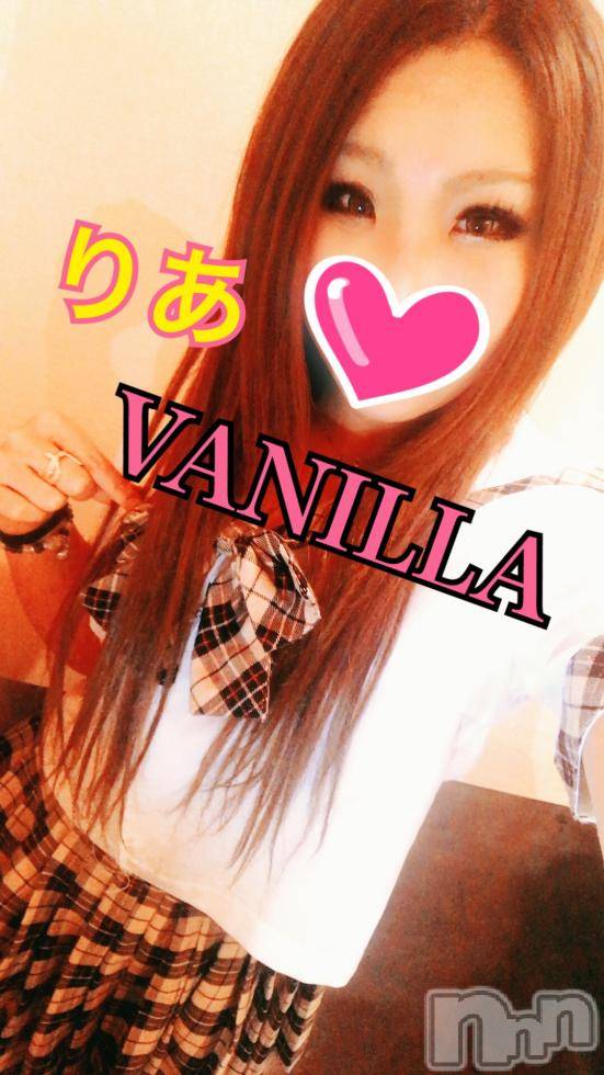 松本発デリヘルVANILLA(バニラ) りあ(23)の11月10日写メブログ「退勤です♡」