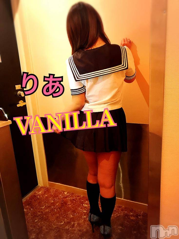 松本発デリヘルVANILLA(バニラ) りあ(23)の11月10日写メブログ「お疲れさまん♡」