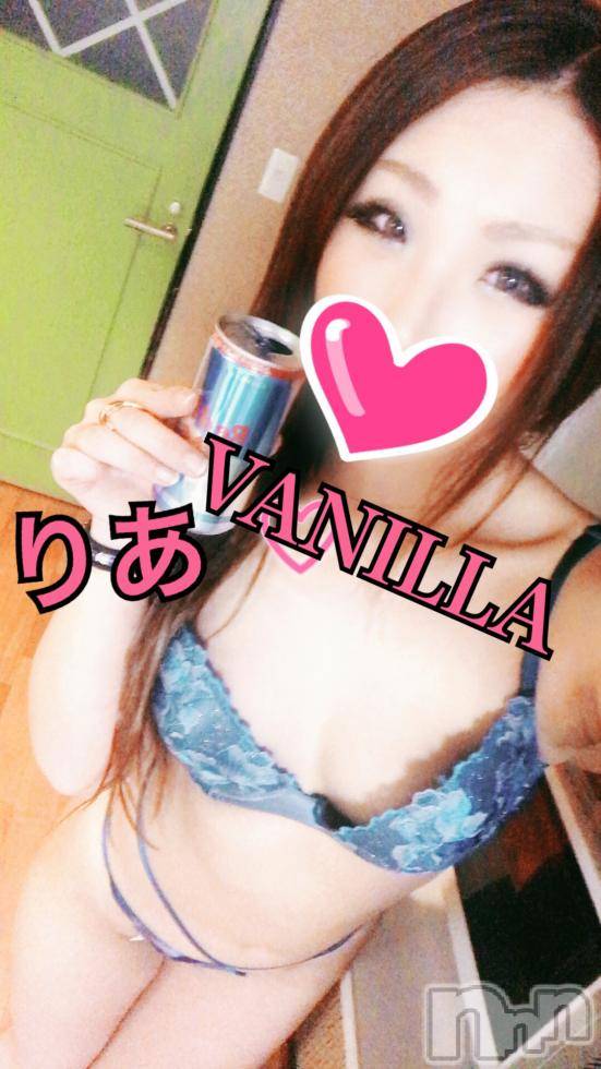 松本発デリヘルVANILLA(バニラ) りあ(23)の11月12日写メブログ「りぴたんY様へ♡」