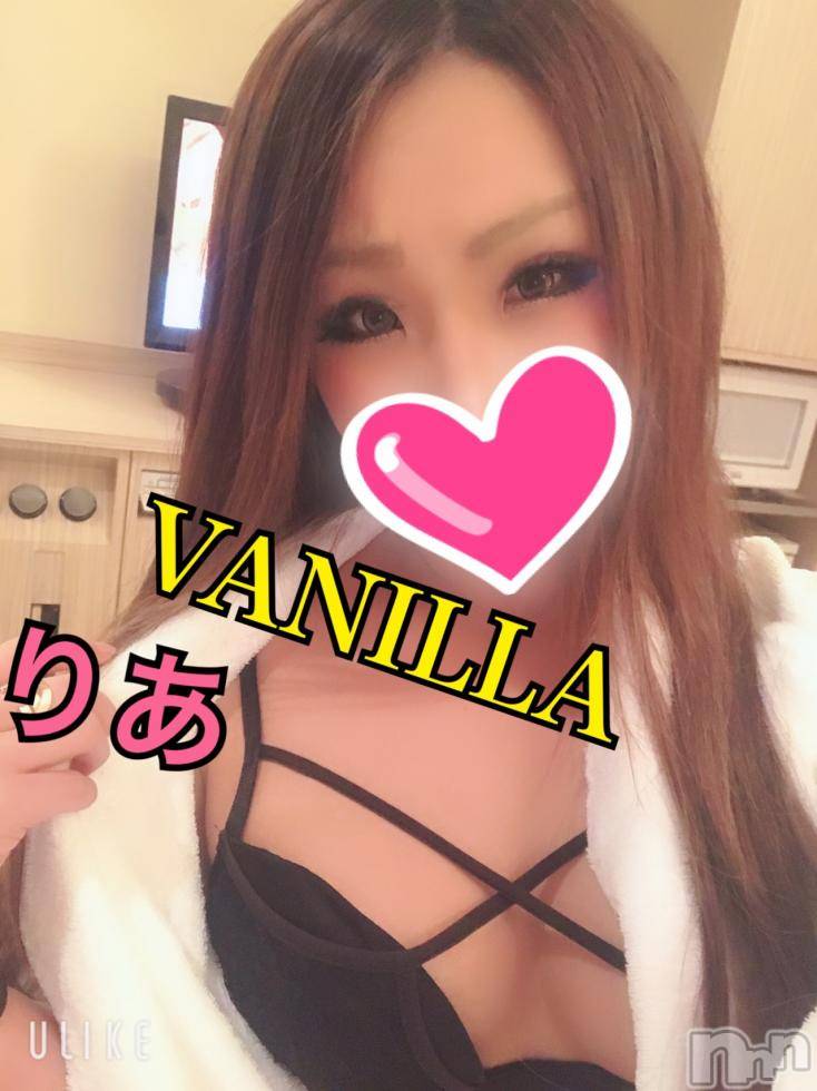 松本発デリヘルVANILLA(バニラ) りあ(23)の11月16日写メブログ「初めましてのE様へ♡」