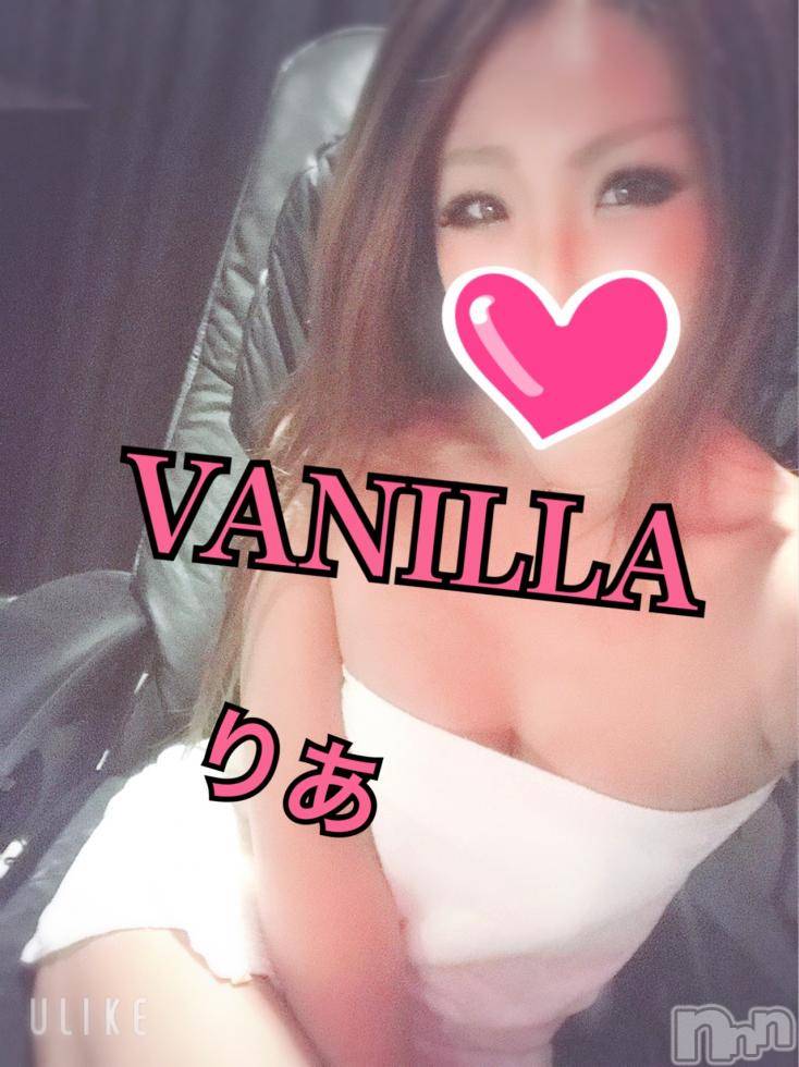 松本発デリヘルVANILLA(バニラ) りあ(23)の11月21日写メブログ「本日空き枠更新♡」