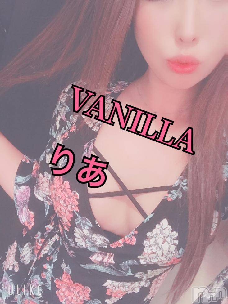 松本発デリヘルVANILLA(バニラ) りあ(23)の11月21日写メブログ「初めましてのK様へ♡」