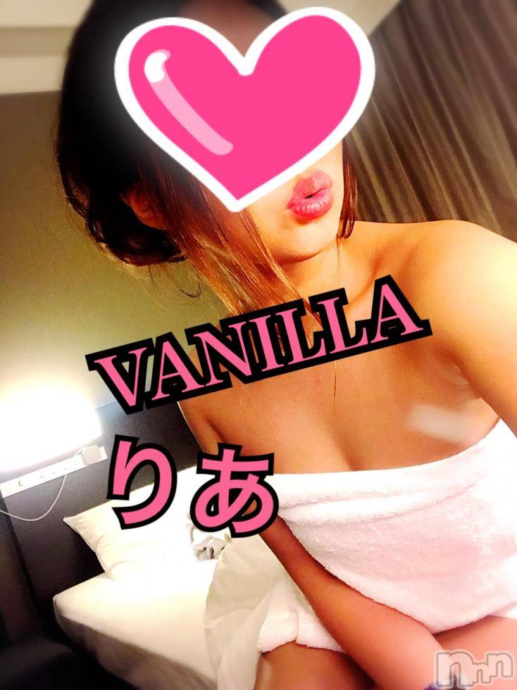 松本発デリヘルVANILLA(バニラ) りあ(23)の11月22日写メブログ「ご新規O様へ♡」