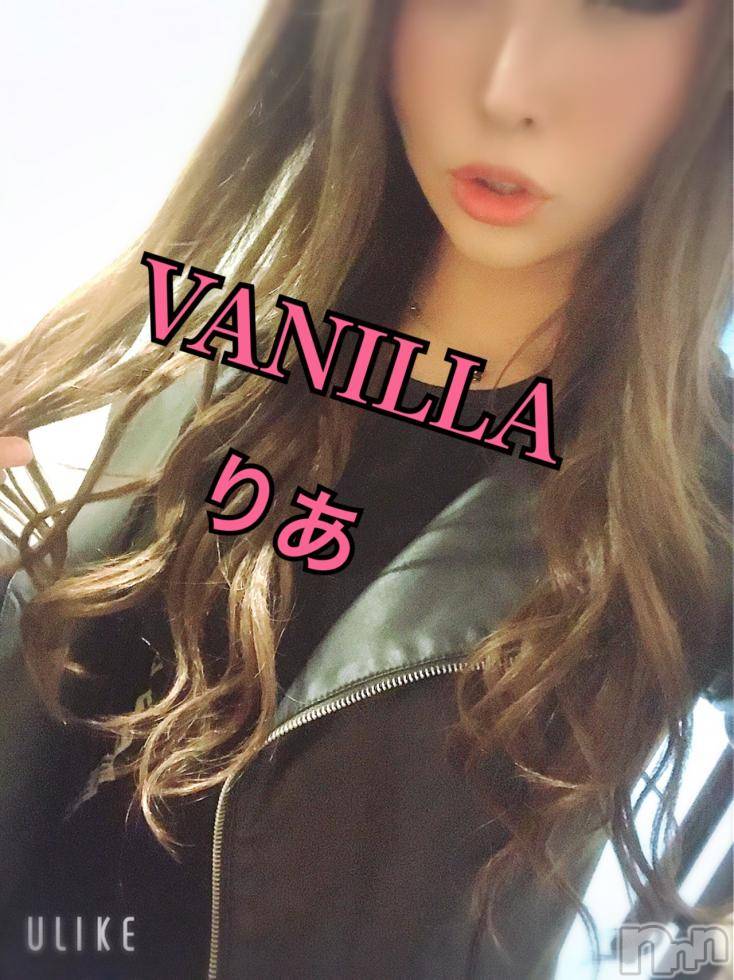 松本発デリヘルVANILLA(バニラ) りあ(23)の11月29日写メブログ「長野県ただいまん！」