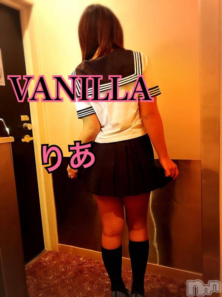 松本発デリヘルVANILLA(バニラ) りあ(23)の11月30日写メブログ「月末、、」