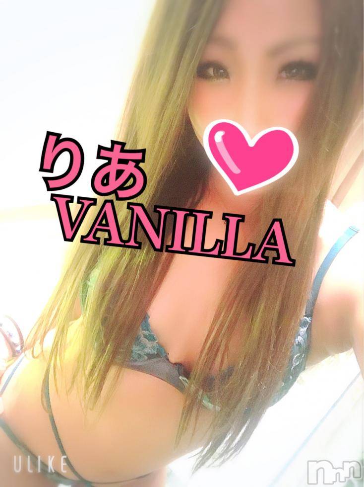 松本発デリヘルVANILLA(バニラ) りあ(23)の12月3日写メブログ「ご新規K様へ♡」