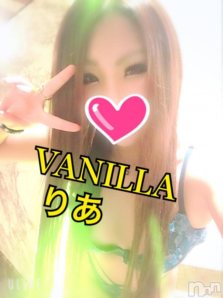 松本発デリヘルVANILLA(バニラ) りあ(23)の12月4日写メブログ「りぴたんA様へ♡」