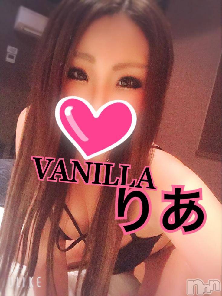 松本発デリヘルVANILLA(バニラ) りあ(23)の12月8日写メブログ「おはまん♡」