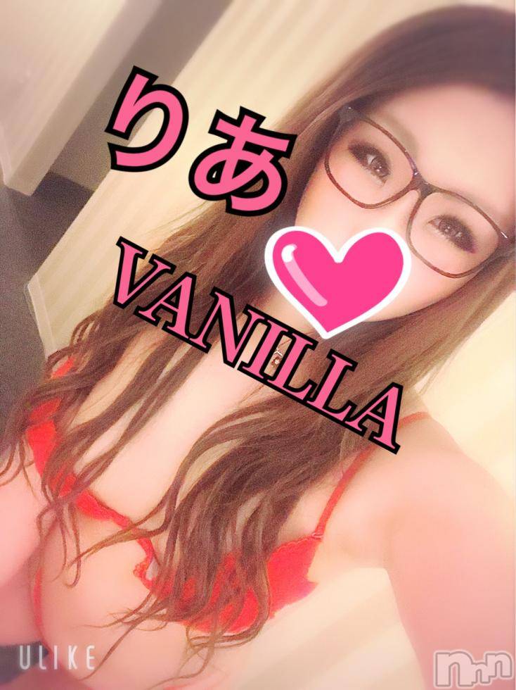 松本発デリヘルVANILLA(バニラ) りあ(23)の12月12日写メブログ「初めましてのF様へ♡」