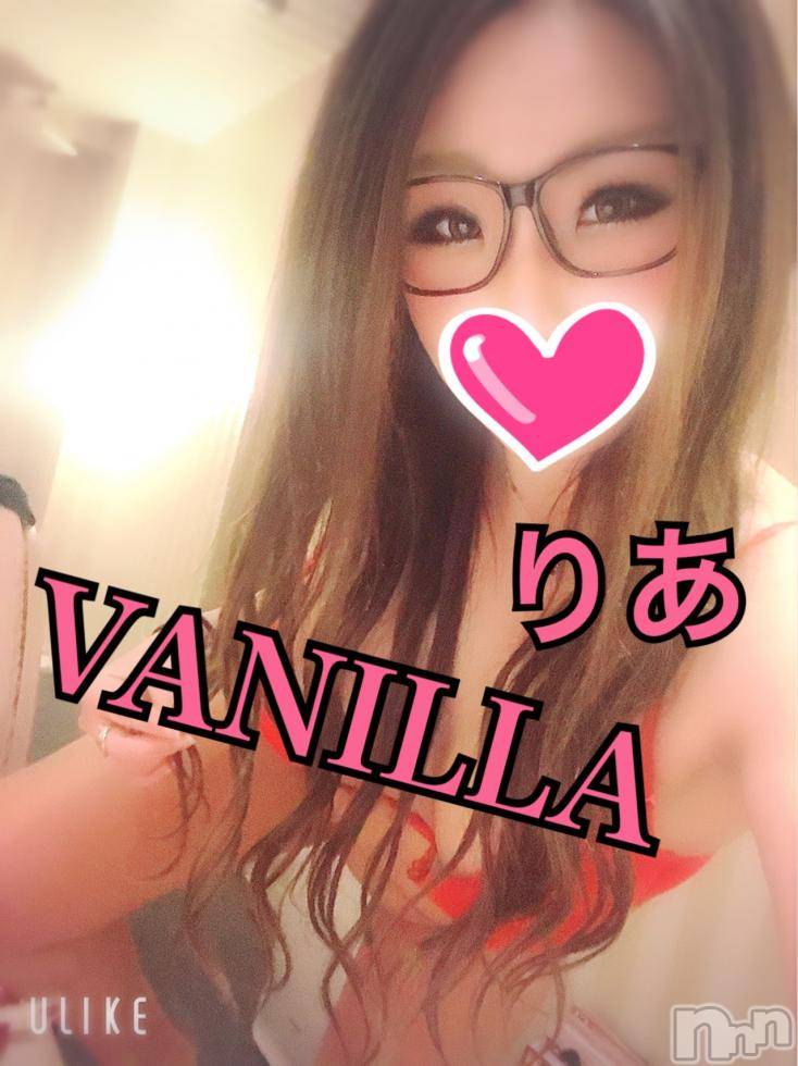 松本発デリヘルVANILLA(バニラ) りあ(23)の12月12日写メブログ「ご新規K様へ♡」