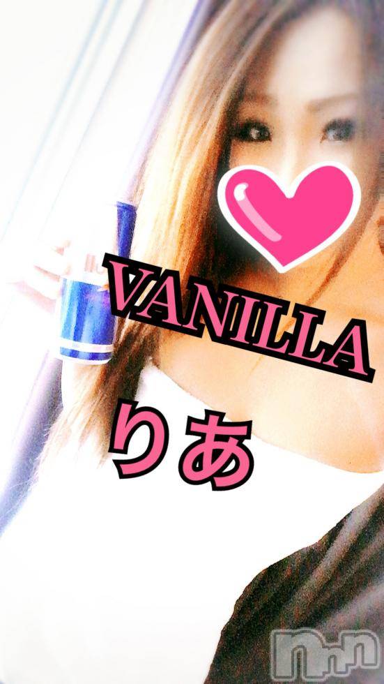 松本発デリヘルVANILLA(バニラ) りあ(23)の12月23日写メブログ「有馬記念！」