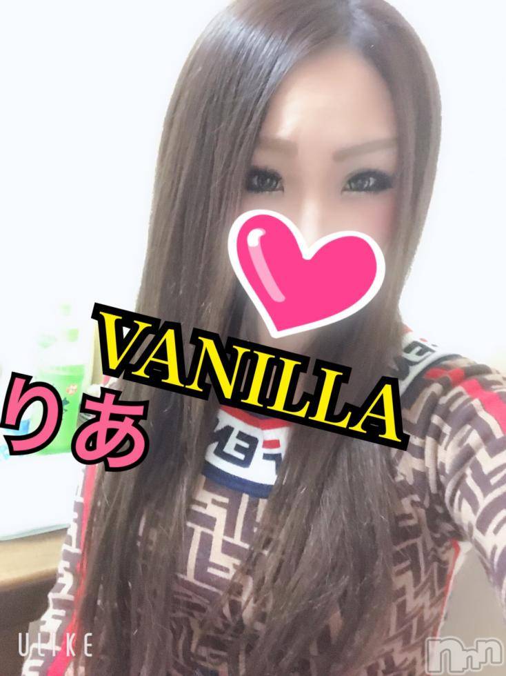 松本発デリヘルVANILLA(バニラ) りあ(23)の12月24日写メブログ「明日ゎりあ納め♡」