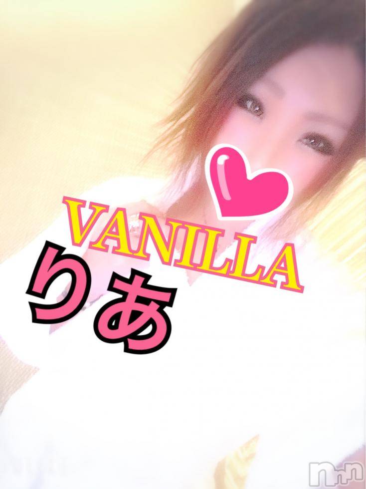 松本発デリヘルVANILLA(バニラ) りあ(23)の12月26日写メブログ「おやすーみっ♡」