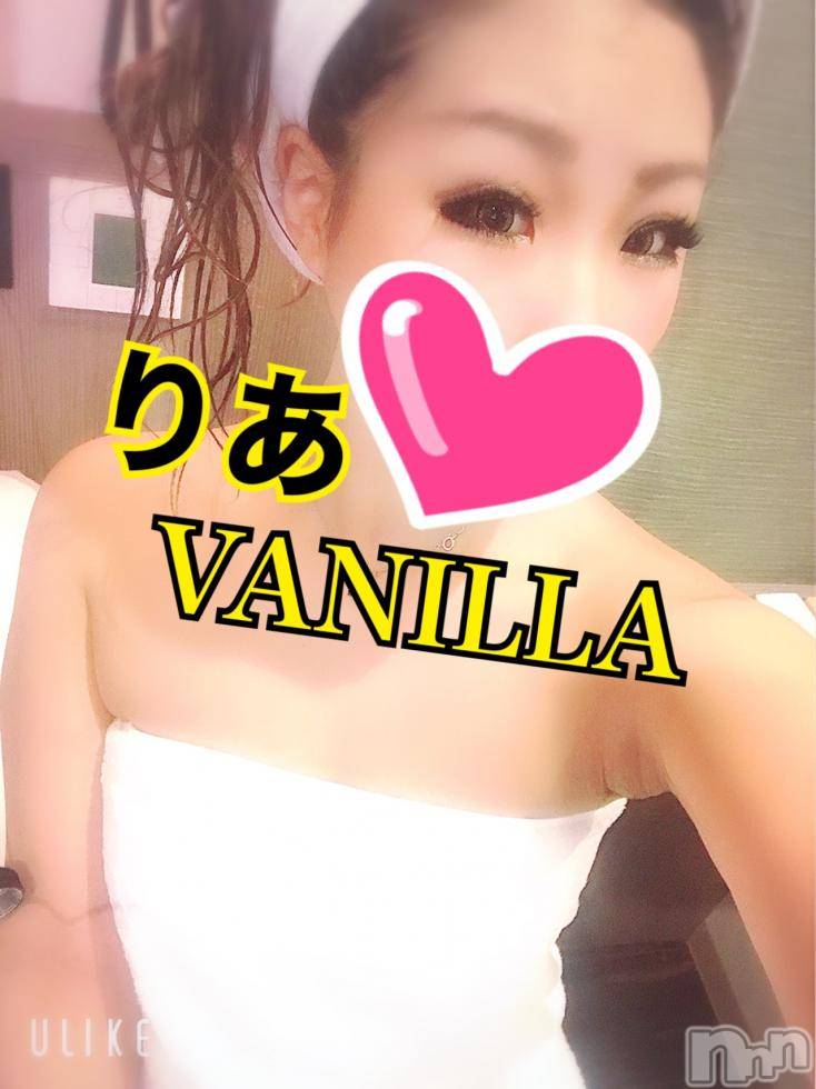 松本発デリヘルVANILLA(バニラ) りあ(23)の1月1日写メブログ「ただいまん！」