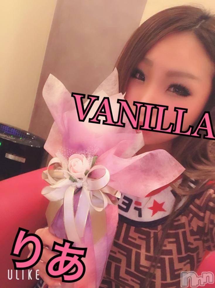 松本発デリヘルVANILLA(バニラ) りあ(23)の1月2日写メブログ「キモオタクと、」