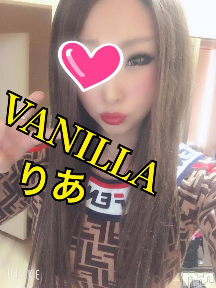 松本発デリヘルVANILLA(バニラ) りあ(23)の1月9日写メブログ「うーんんんん」