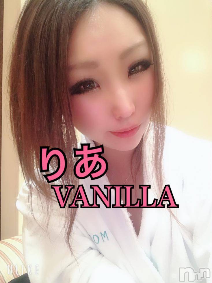 松本発デリヘルVANILLA(バニラ) りあ(23)の1月26日写メブログ「ご新規N様へ♡」