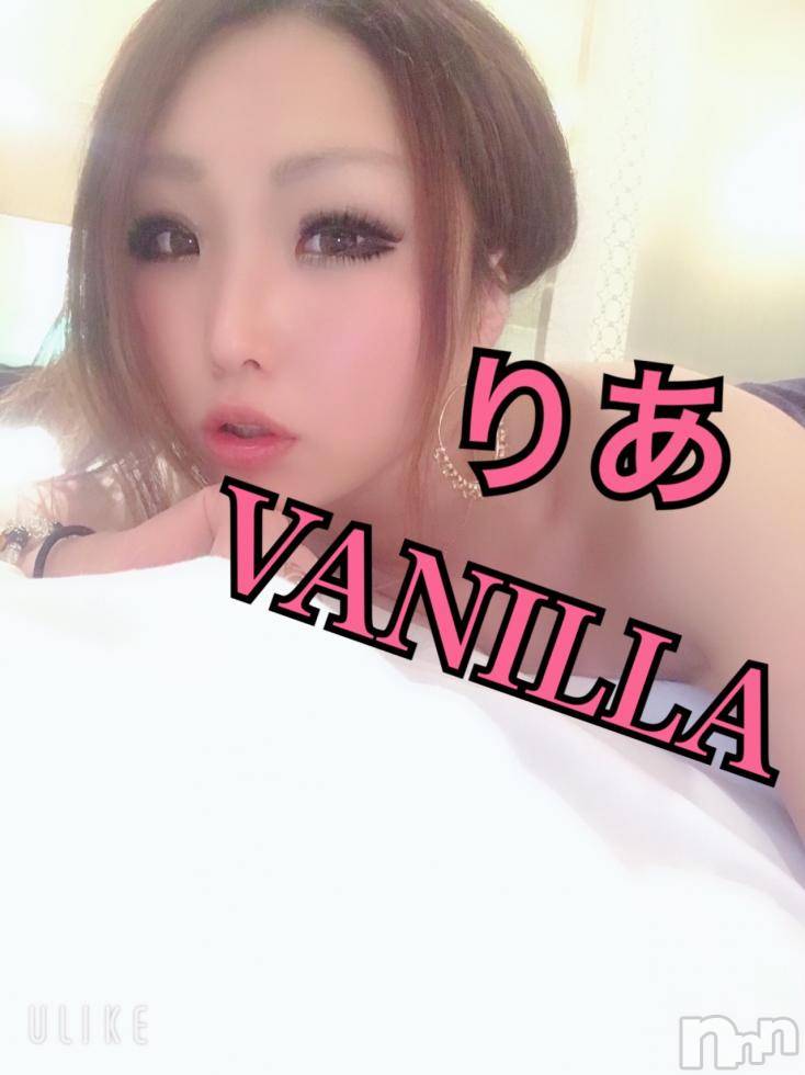 松本発デリヘルVANILLA(バニラ) りあ(23)の1月27日写メブログ「退勤しました♡」