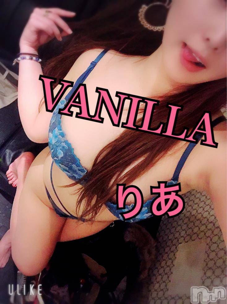 松本発デリヘルVANILLA(バニラ) りあ(23)の1月27日写メブログ「おはまんちゃん♡」