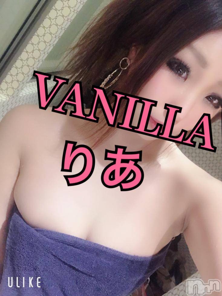 松本発デリヘルVANILLA(バニラ) りあ(23)の1月28日写メブログ「もぉ無理ー！！！！！」