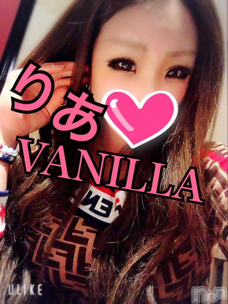 松本発デリヘルVANILLA(バニラ) りあ(23)の1月31日写メブログ「2月の出勤あげるよ♡」