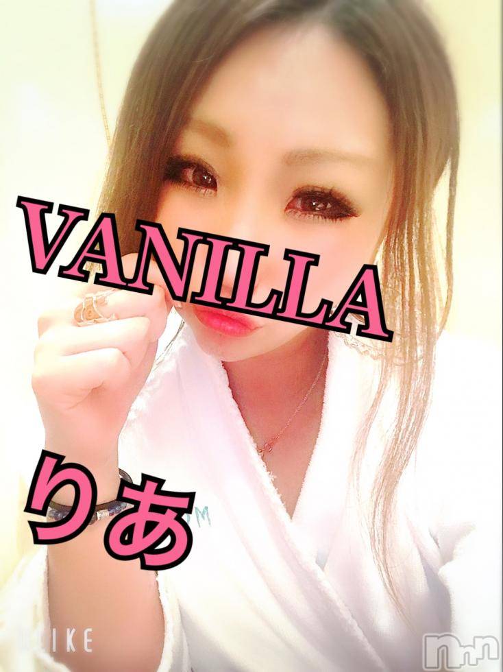 松本発デリヘルVANILLA(バニラ) りあ(23)の2月1日写メブログ「明日12時から出勤♡」