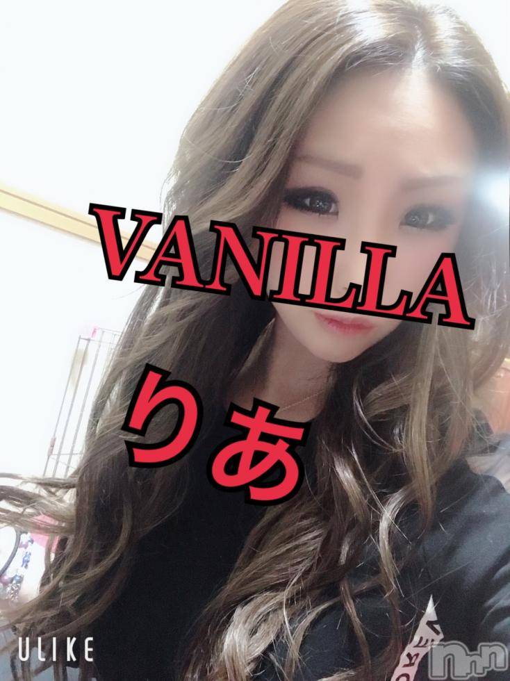 松本発デリヘルVANILLA(バニラ) りあ(23)の2月4日写メブログ「まきまきまきまき」