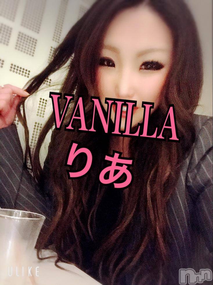 松本発デリヘルVANILLA(バニラ) りあ(23)の2月5日写メブログ「飛ばしすぎた結果」