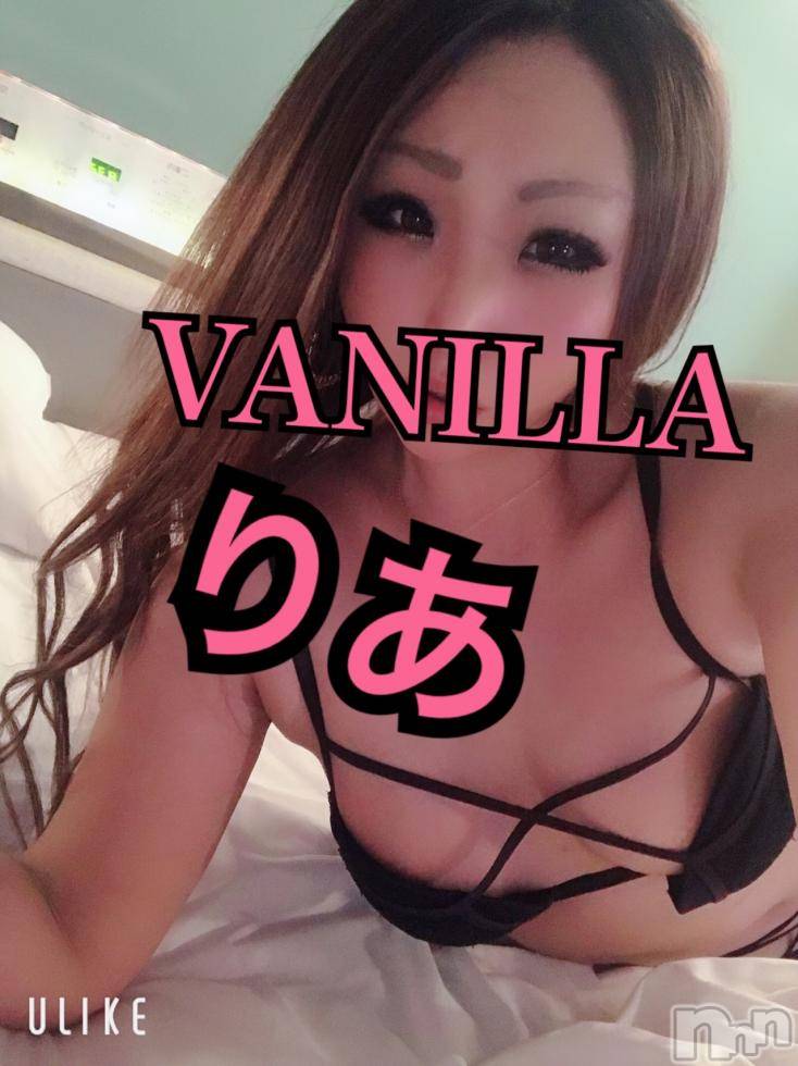 松本発デリヘルVANILLA(バニラ) りあ(23)の2月5日写メブログ「なんでエロいの？」