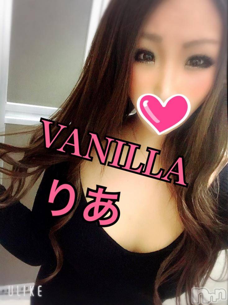 松本発デリヘルVANILLA(バニラ) りあ(23)の2月14日写メブログ「なんて日だ！！！！」