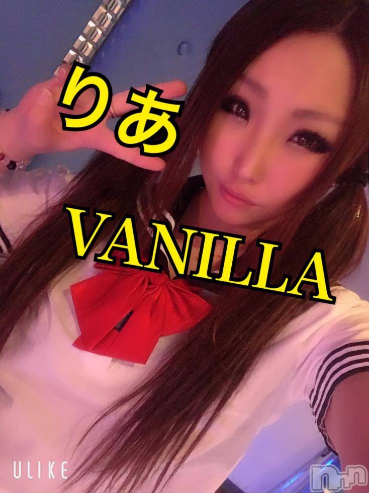 松本発デリヘルVANILLA(バニラ) りあ(23)の2月25日写メブログ「初めましてのw様へ♡」