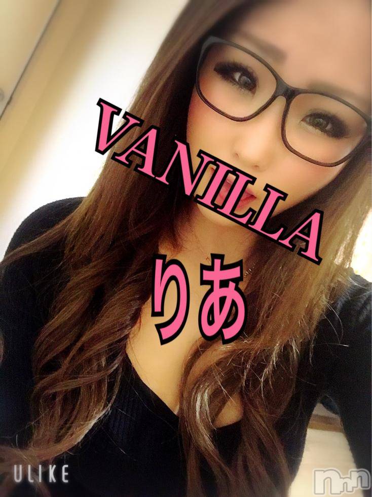松本発デリヘルVANILLA(バニラ) りあ(23)の3月12日写メブログ「りぴたんU様へ♡」