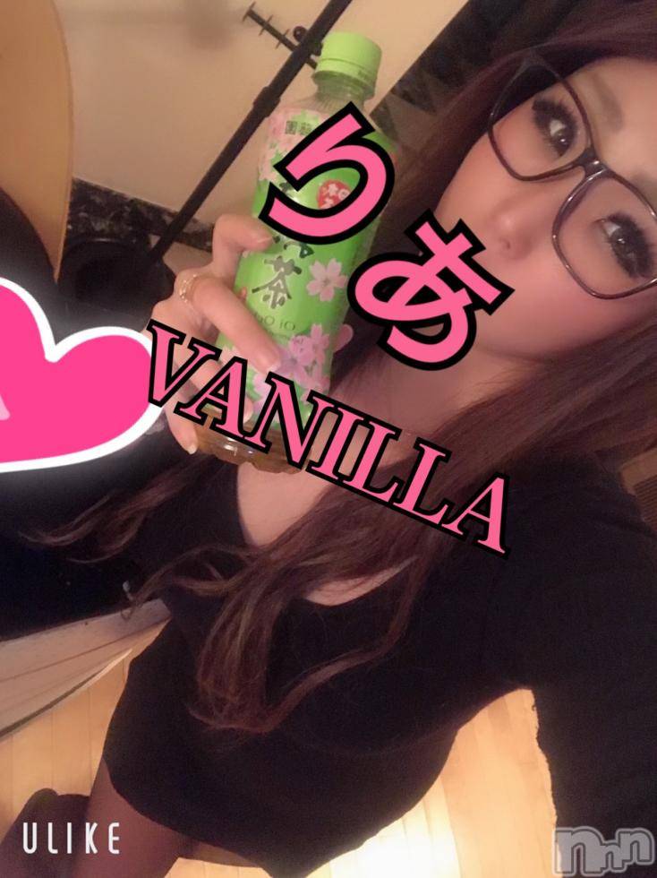 松本発デリヘルVANILLA(バニラ) りあ(23)の3月12日写メブログ「ご新規H様へ♡」