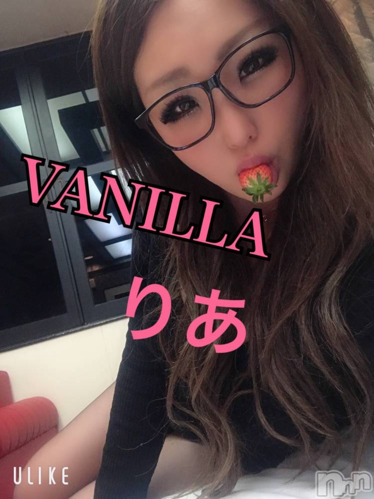 松本発デリヘルVANILLA(バニラ) りあ(23)の3月12日写メブログ「りぴたんY様へ♡」