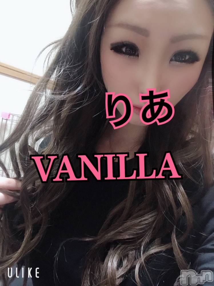 松本発デリヘルVANILLA(バニラ) りあ(23)の3月13日写メブログ「泣いてもいいですか？」