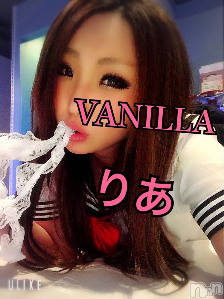 松本発デリヘルVANILLA(バニラ) りあ(23)の3月14日写メブログ「おはまん♡」