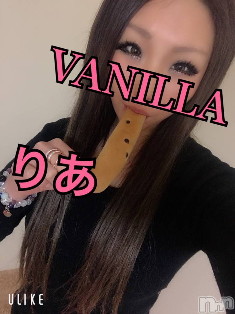 松本発デリヘルVANILLA(バニラ) りあ(23)の3月21日写メブログ「あっ！」