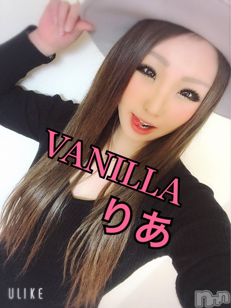 松本発デリヘルVANILLA(バニラ) りあ(23)の3月26日写メブログ「なうしゃめ♡」