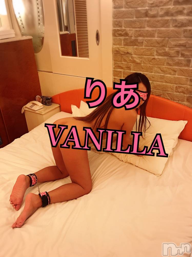 松本発デリヘルVANILLA(バニラ) りあ(23)の3月26日写メブログ「19時半からご予約ぁりがと♡」