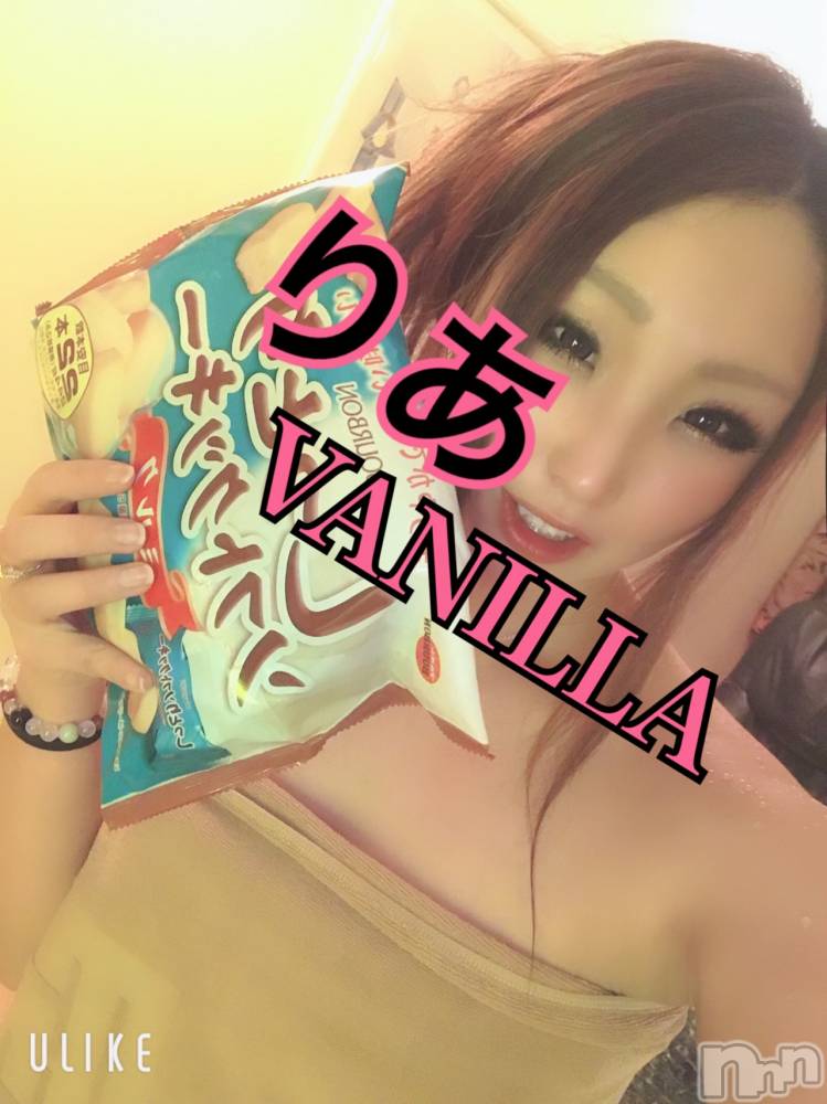 松本発デリヘルVANILLA(バニラ) りあ(23)の3月27日写メブログ「りぴたんH様へ♡」