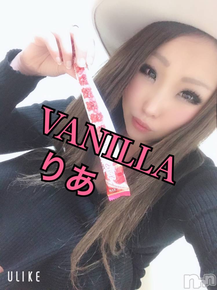 松本発デリヘルVANILLA(バニラ) りあ(23)の3月27日写メブログ「差し入れぁりがとございます！」