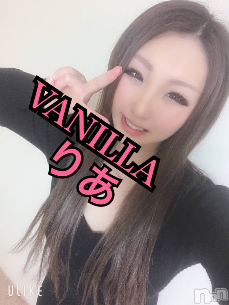 松本発デリヘルVANILLA(バニラ) りあ(23)の3月27日写メブログ「りぴたんT様へ♡」