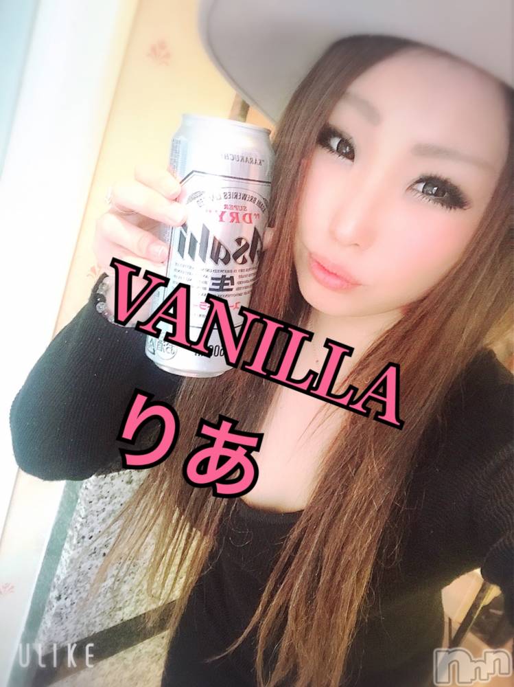 松本発デリヘルVANILLA(バニラ) りあ(23)の4月8日写メブログ「初めましてのA様へ♡」