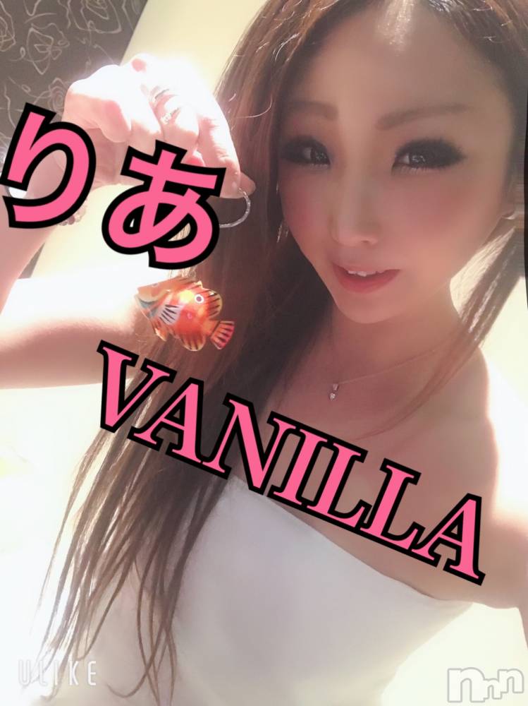 松本発デリヘルVANILLA(バニラ) りあ(23)の4月11日写メブログ「りぴたんS様へ♡」