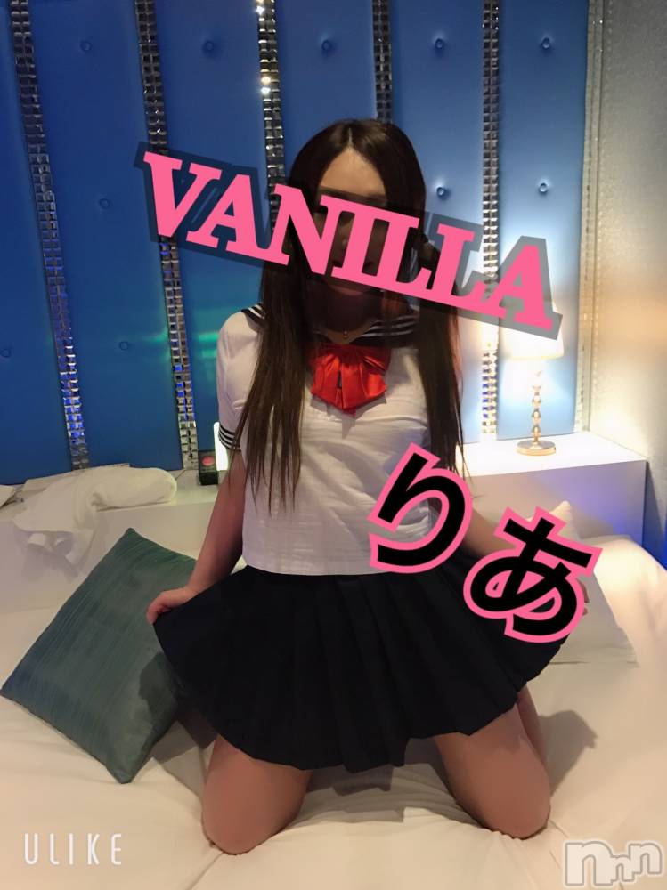 松本発デリヘルVANILLA(バニラ) りあ(23)の4月13日写メブログ「風俗客の本音」