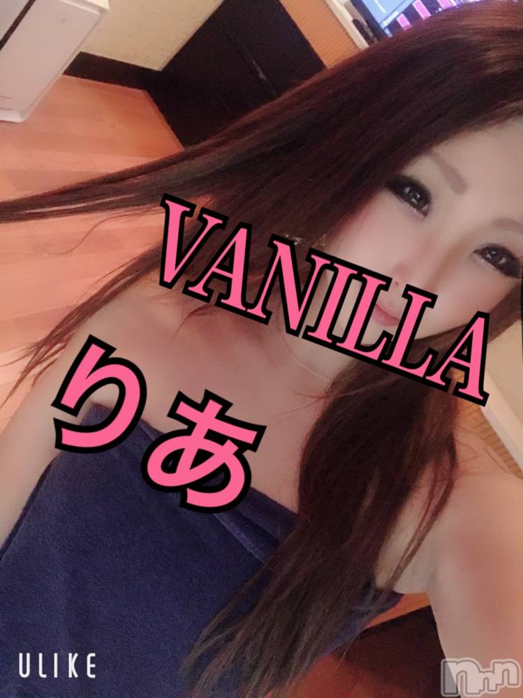 松本発デリヘルVANILLA(バニラ) りあ(23)の4月13日写メブログ「でも結局」