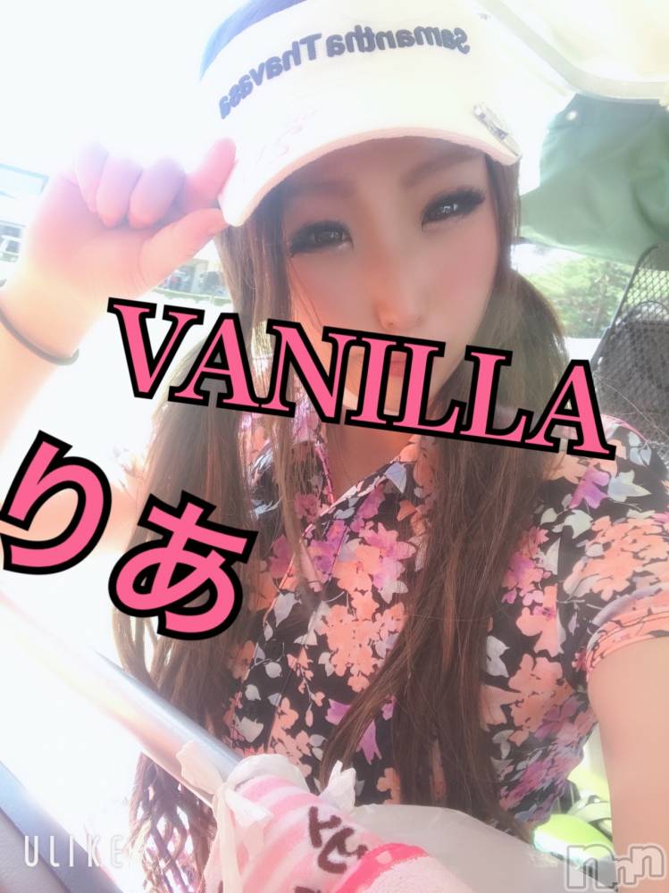 松本発デリヘルVANILLA(バニラ) りあ(23)の4月20日写メブログ「糞くそ♡」